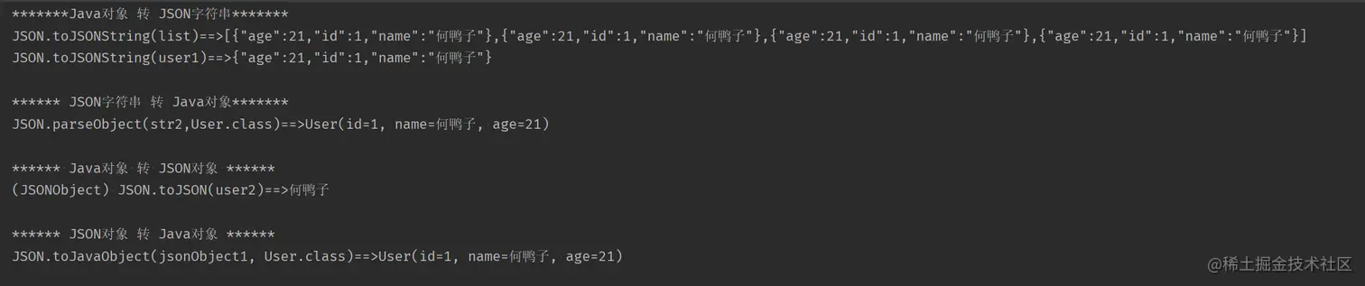 image-20220415174805094