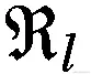 {\mathfrak{R}}_l