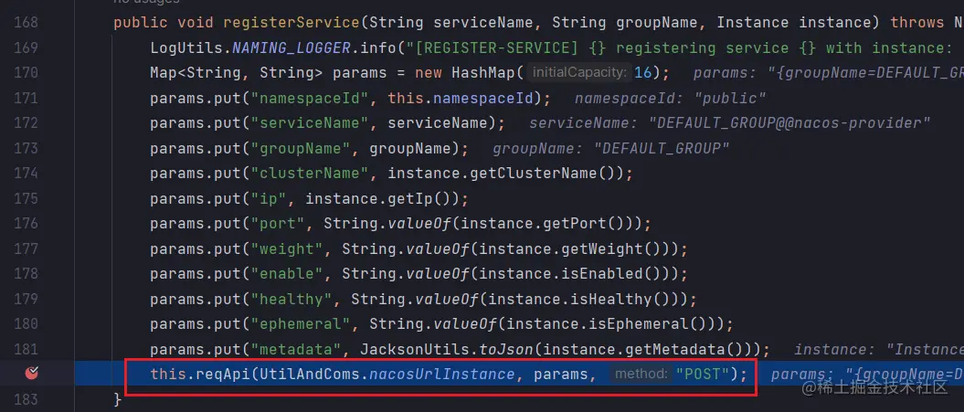 image-20230413194050632