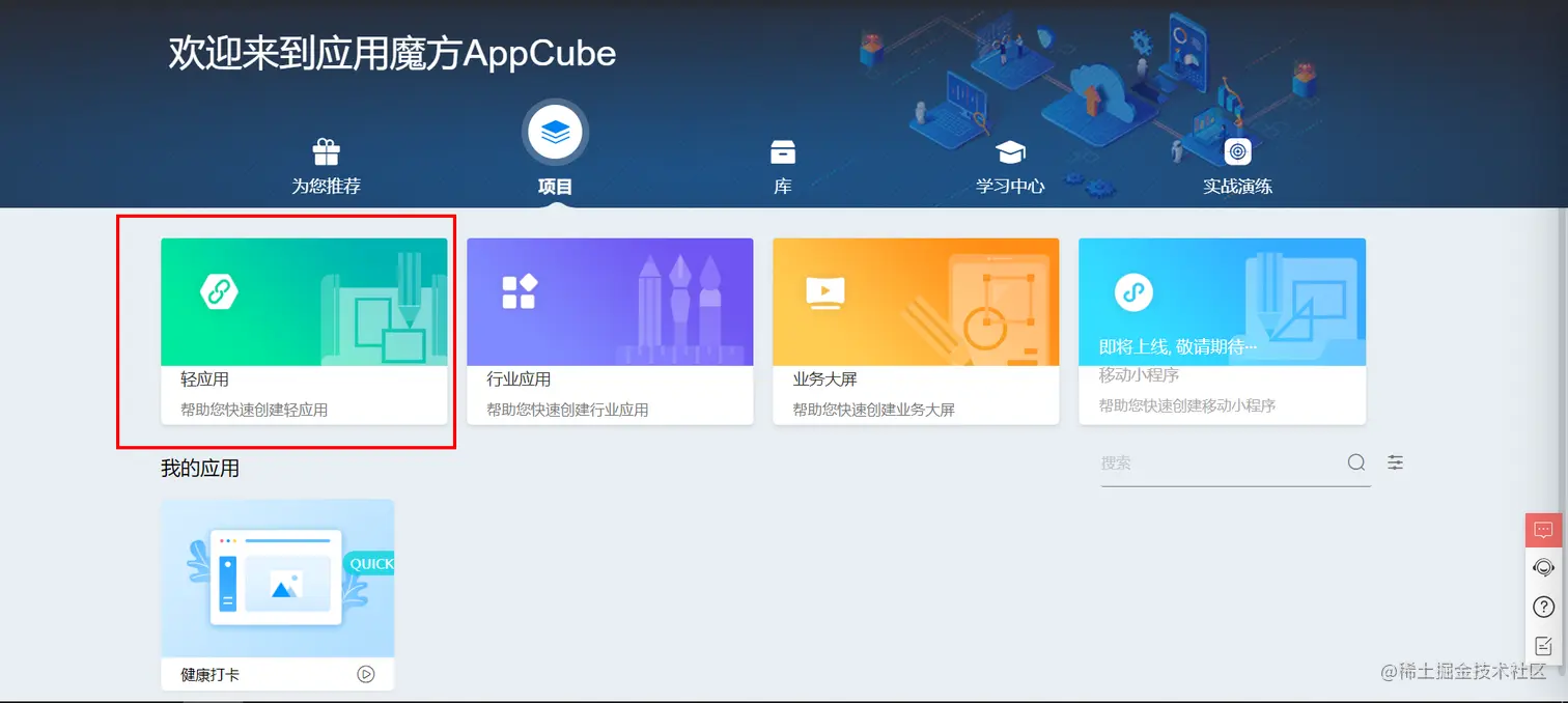 image-20220318151232048