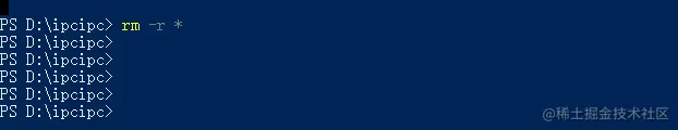 powershell