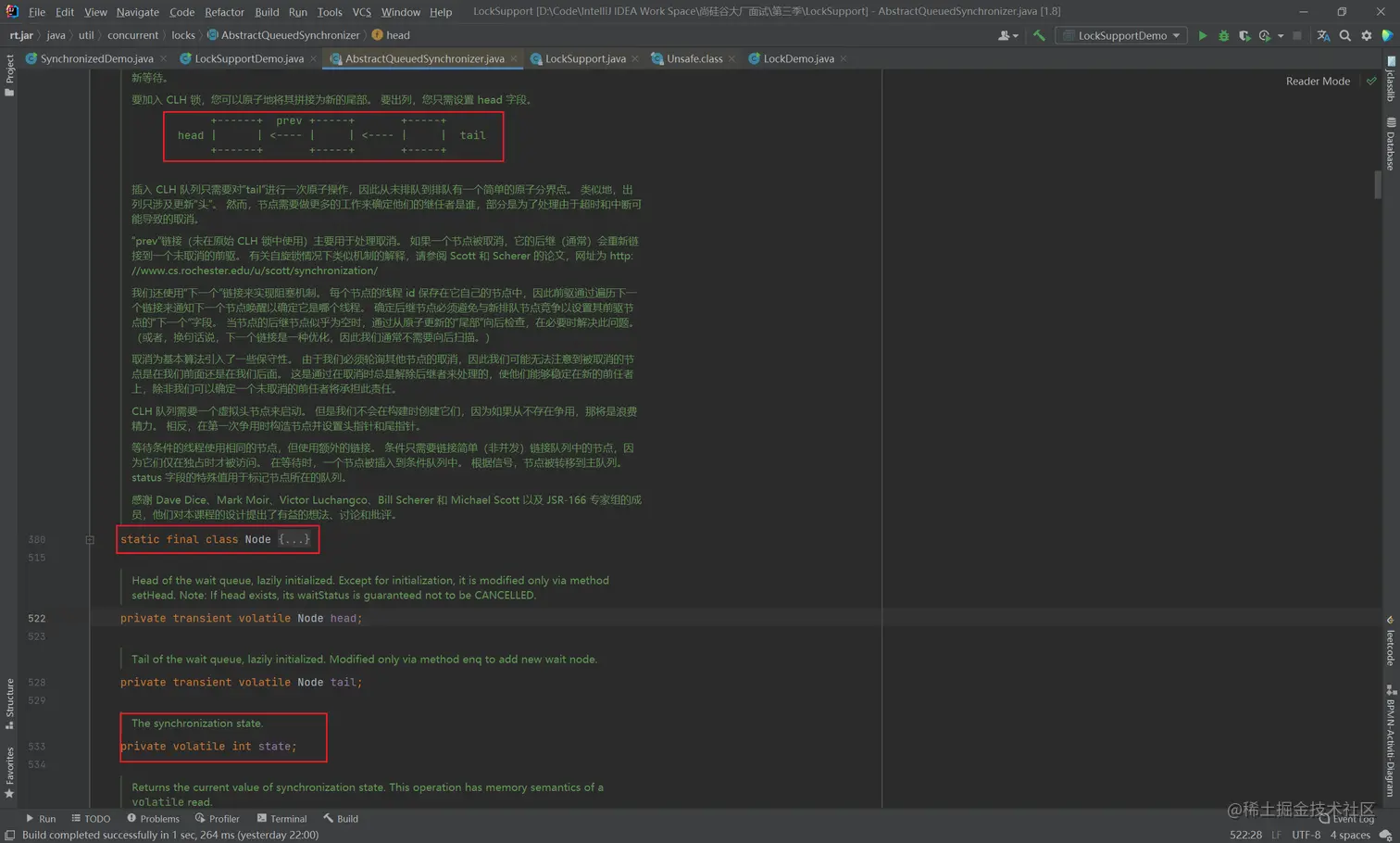 image-20211226112141932