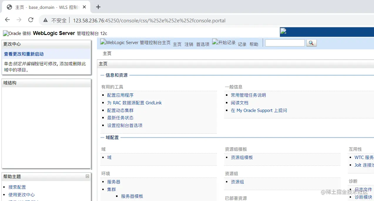 image-20220505210632527