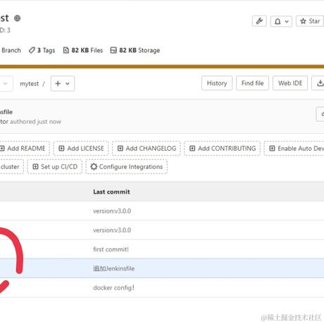 泡面汤子于2023-01-04 00:30发布的图片