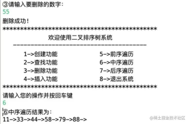 image-20210422102824940