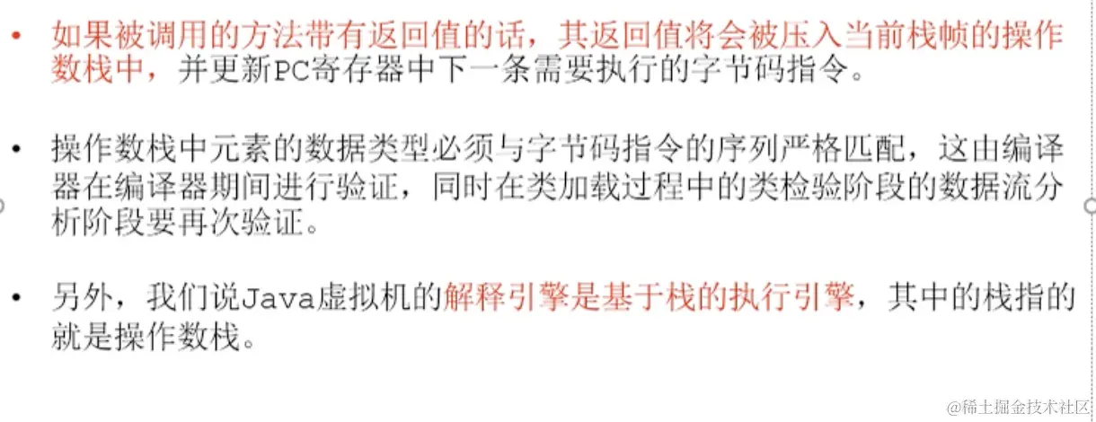 截屏2021-09-17下午9.14.50