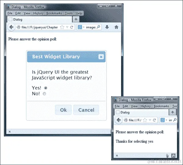 从对话框获取数据