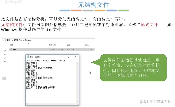 image-20220106135621400