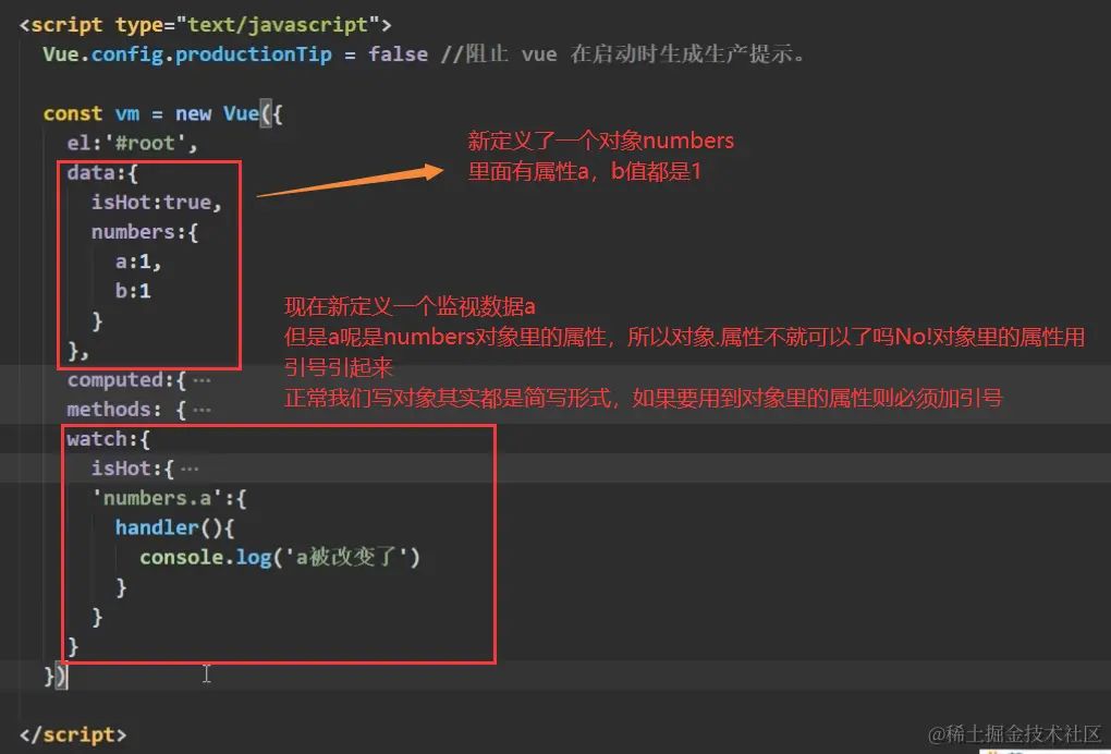 image-20220416115735324