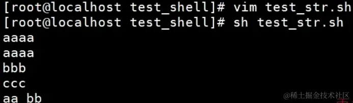 image-20240119220914783