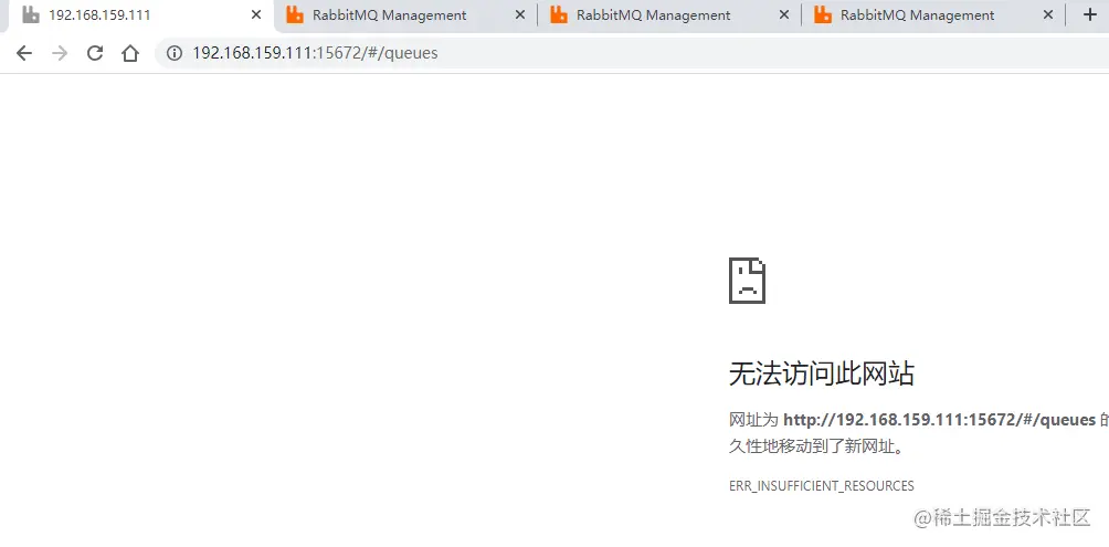 image-20230621214302154