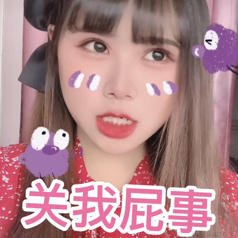 已注销于2021-05-26 14:34发布的图片