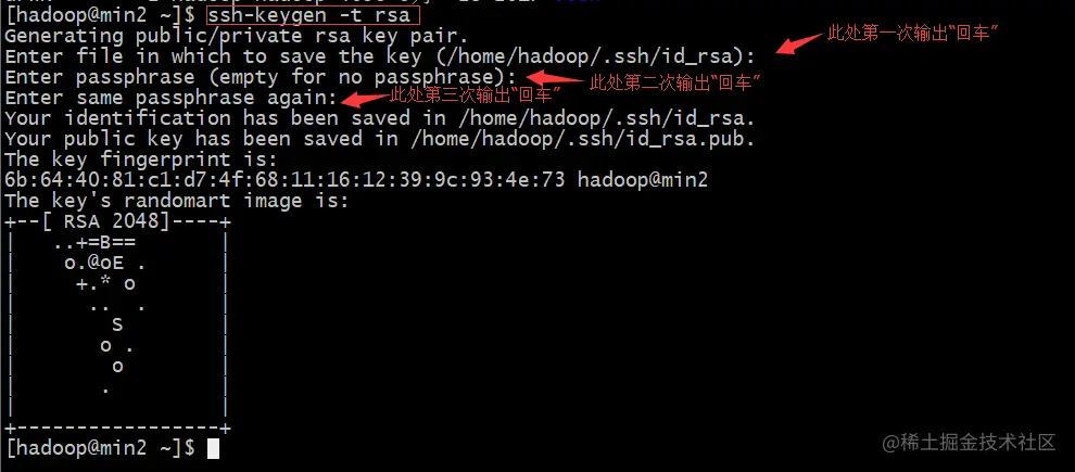 run-ssh-keygen