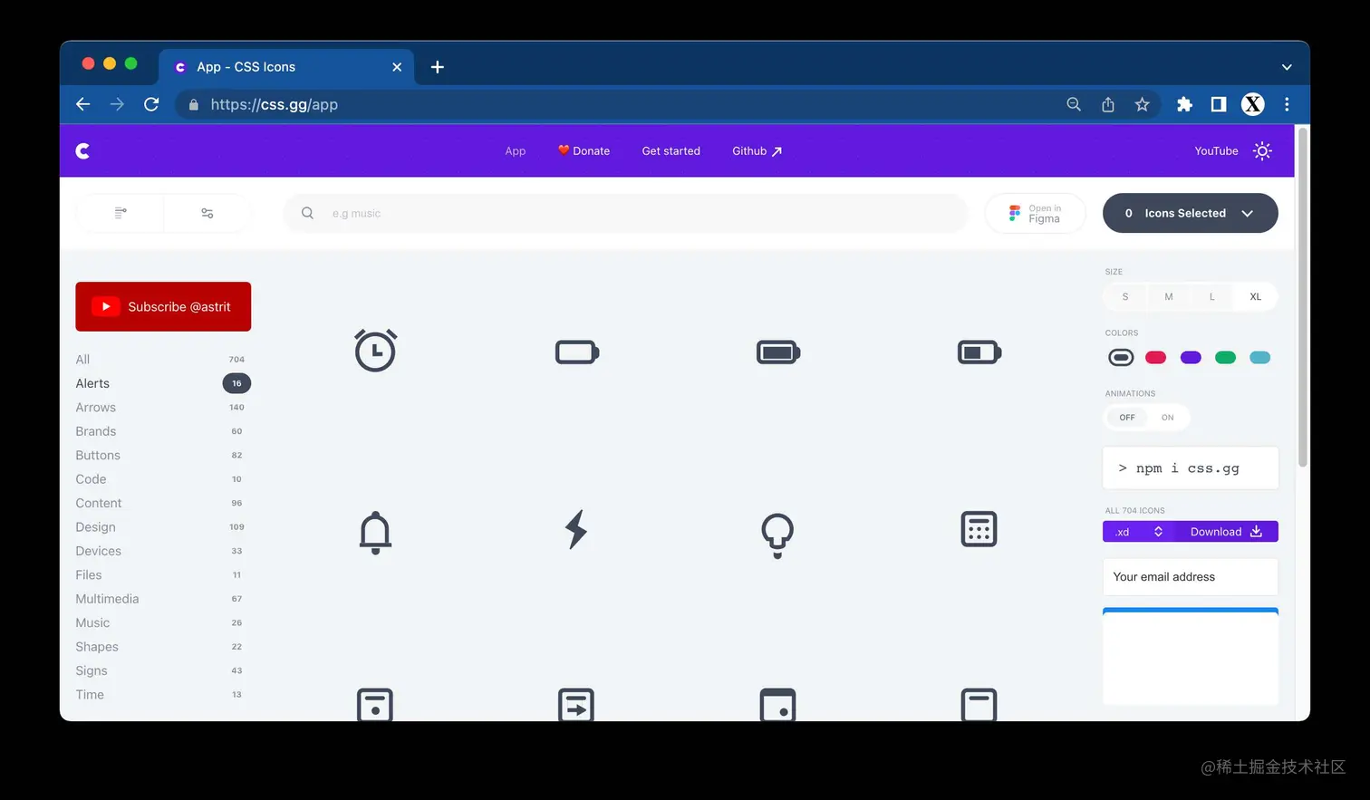 CSS Icons