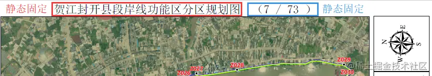 image-20210927163942641