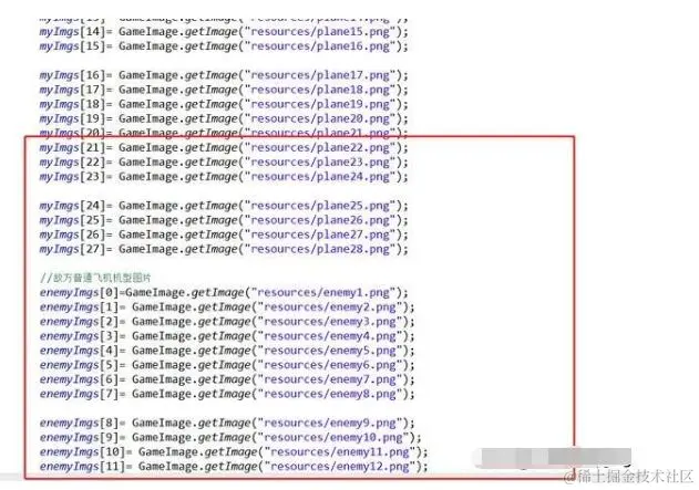 用Java开发简单又好玩的——雷霆战机小游戏，几行代码就搞定