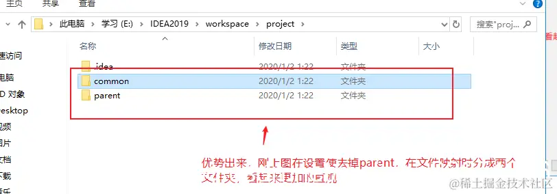 [外链图片转存失败,源站可能有防盗链机制,建议将图片保存下来直接上传(img-p5ynsO5Y-1587870535868)(en-resource://database/15258:1)]