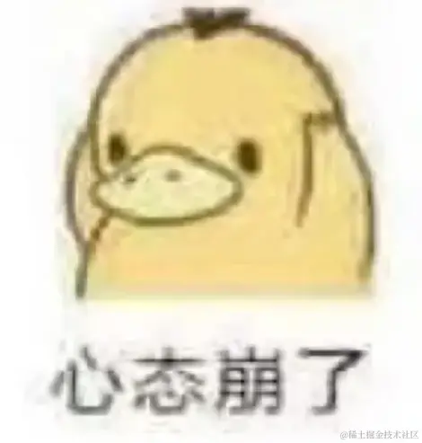 image-20220731171435913