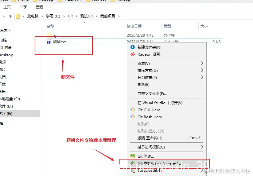 [外链图片转存失败,源站可能有防盗链机制,建议将图片保存下来直接上传(img-07M2bBok-1587884793938)(en-resource://database/23948:1)]