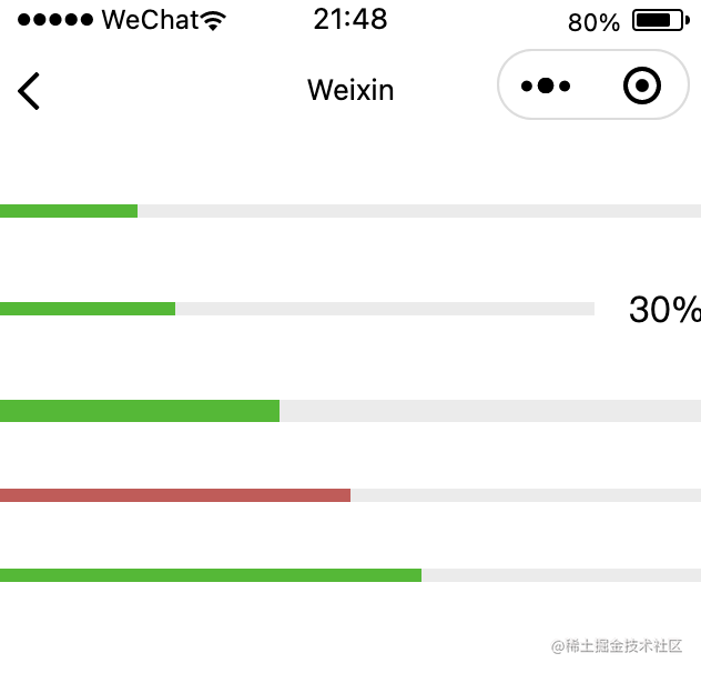 微信小程序如何打空格_微信小程序 text 空格_微信小程序rich text