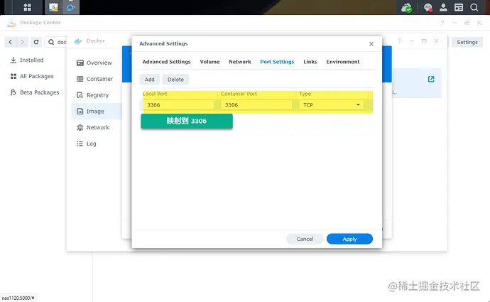 nas-docker-mysql-port-04