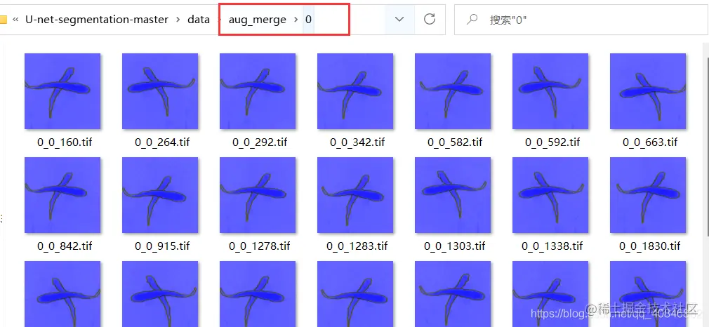 aug_merge文件夹中的数据