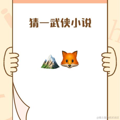 不及格大学士于2021-04-15 14:57发布的图片