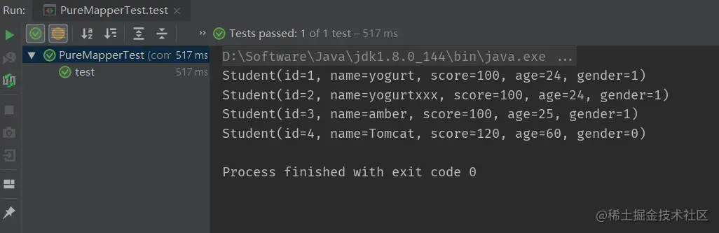 image-20200526000650920