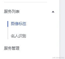 image-20220421104807521