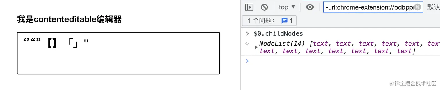 image-20220724161259521