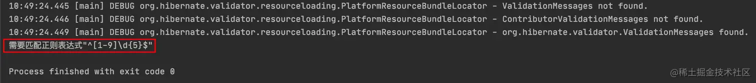 image-20221221105001625