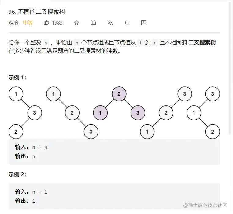 image-20221031233638676