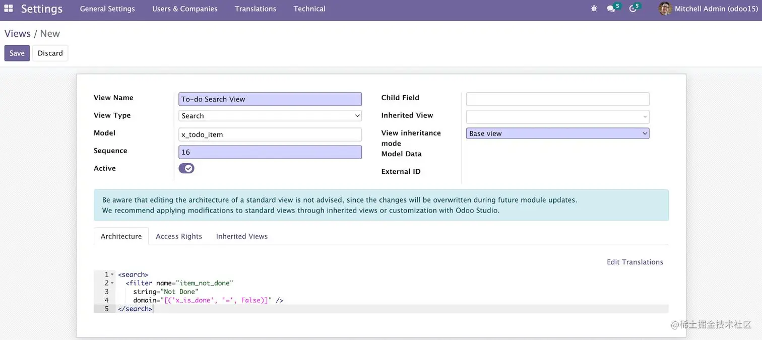 任务清单搜索视图过滤器