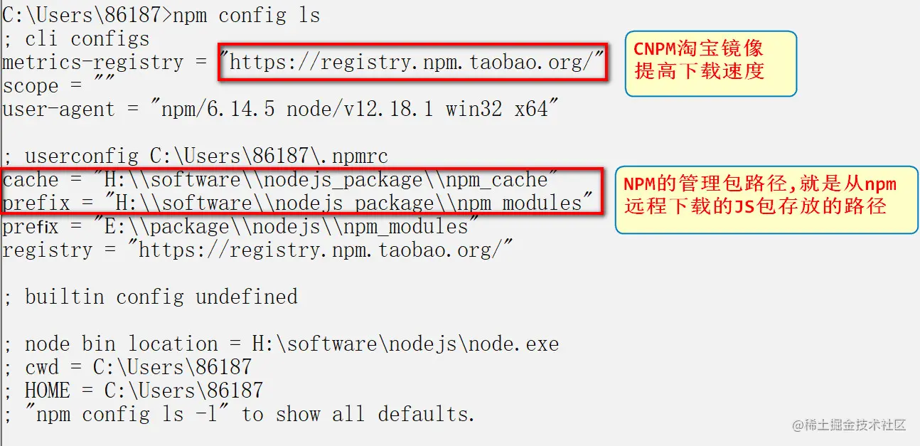 image-20220404150116094