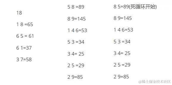 image-20230117173606469