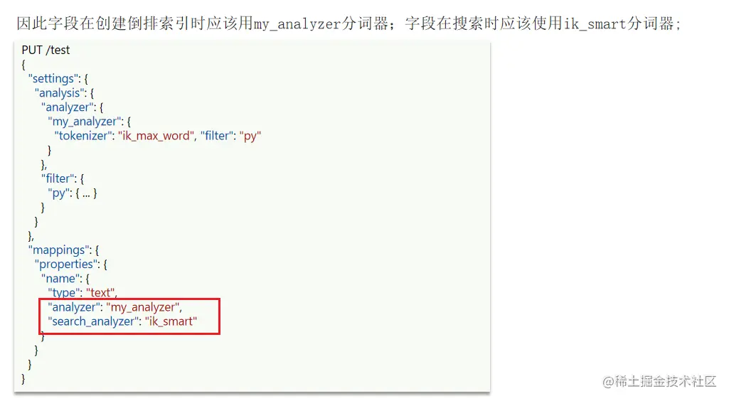 image-20220625211547254