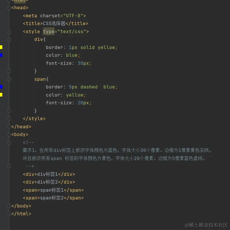 image-20211007190539159