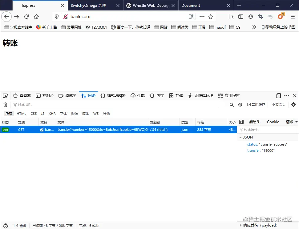 image-20210128114810840