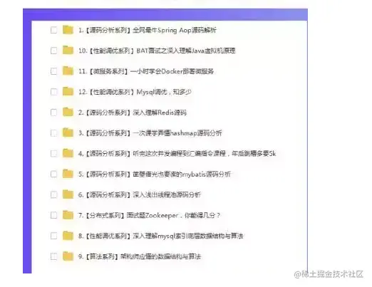 正解：《Java 程序员的黄金 5 年》看完我才知道当时有多蠢