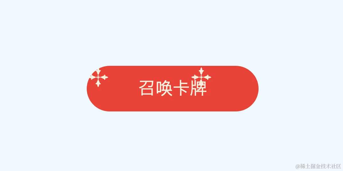 image-20240413165910030