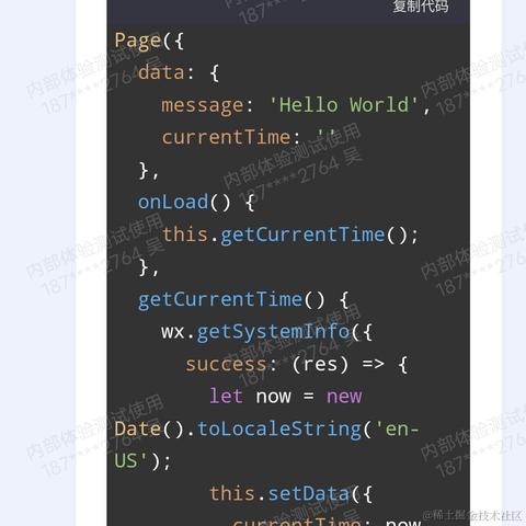 般度五子于2023-05-09 09:50发布的图片