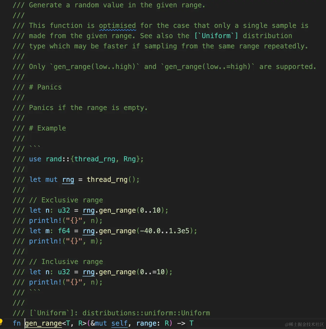 image-20240119213536903
