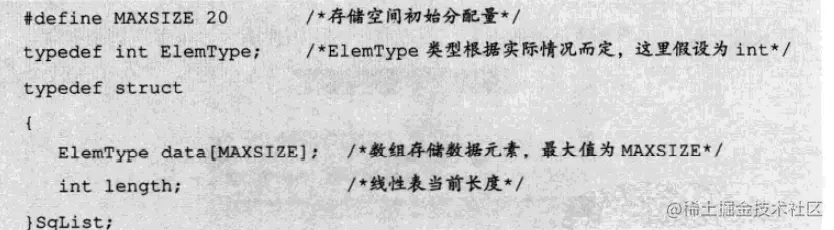 image-20211110122007477