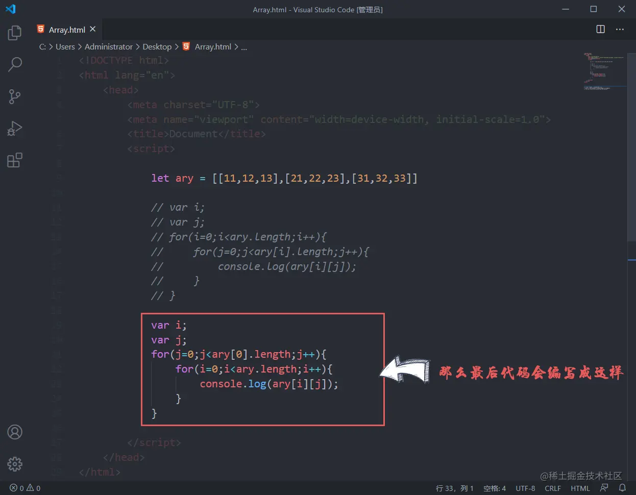 Snipaste_2020-08-31_11-38-29