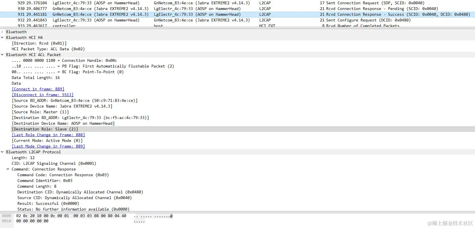 蓝牙耳机连接成功