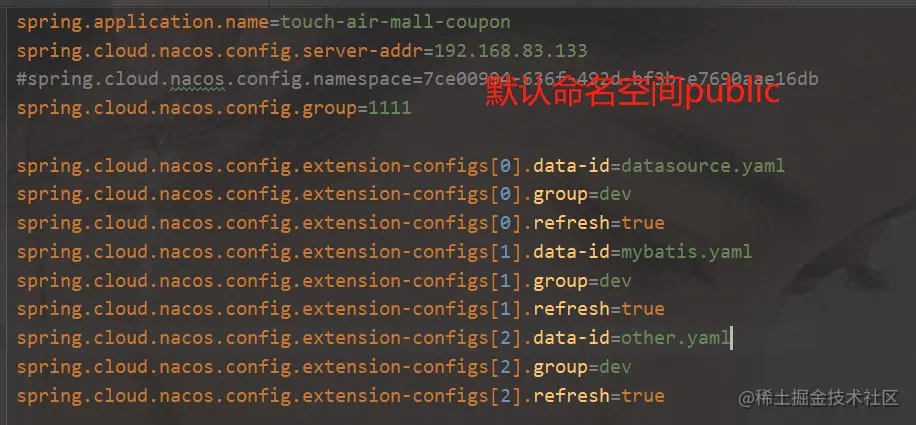 image-20201208110636690