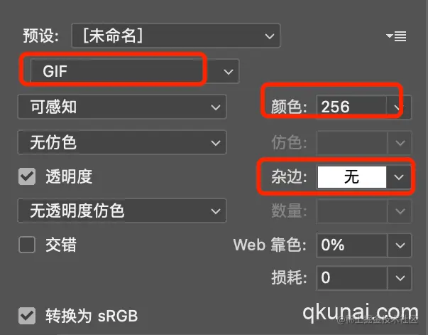 Midjourney实战案例 3 |商业变现用AI做表情包制作/赚钱教程