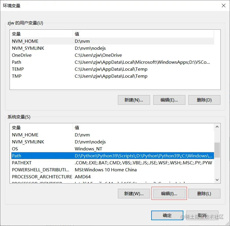 image-20210627194041559