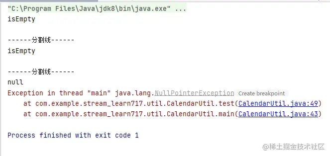 image-20220809000735797