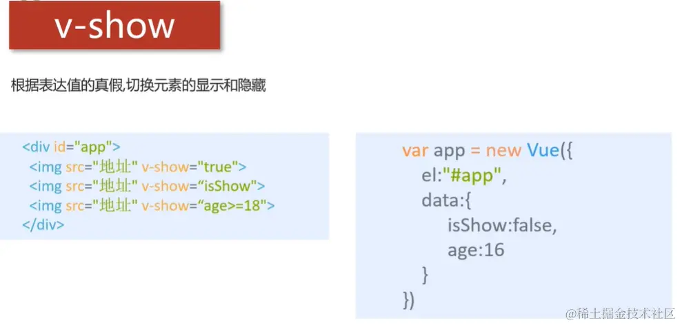 image-20230827134533436